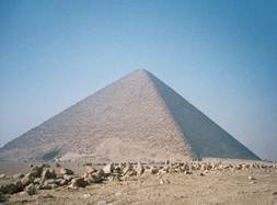 ����:Egypt.Dashur.RedPyramid.01.jpg
