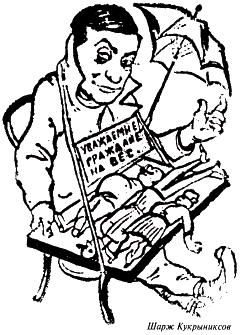 � ����� ������� ������� � ������� ����������