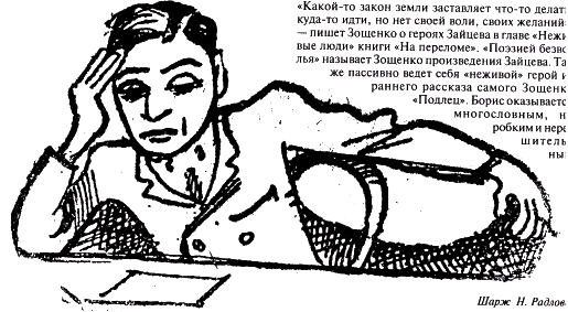 � ����� ������� ������� � ������� ����������