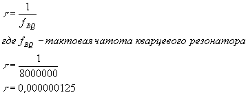 ��������� ������������ ��������