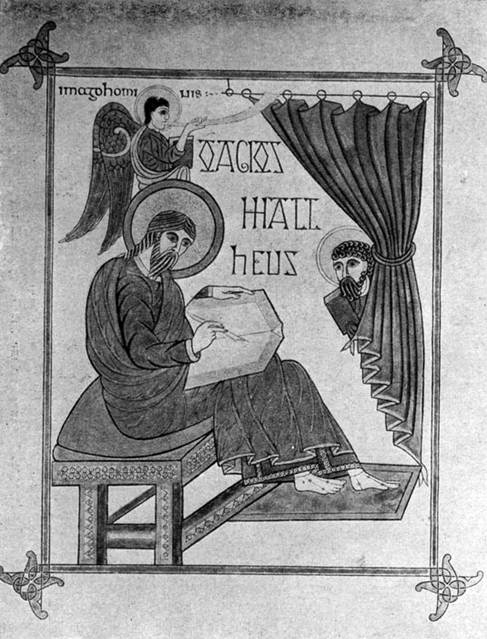 �������� 8 �� 14