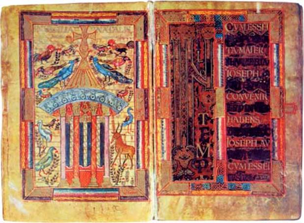 �������� 3 �� 7