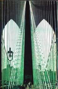 ����������� ����, ����������� ���