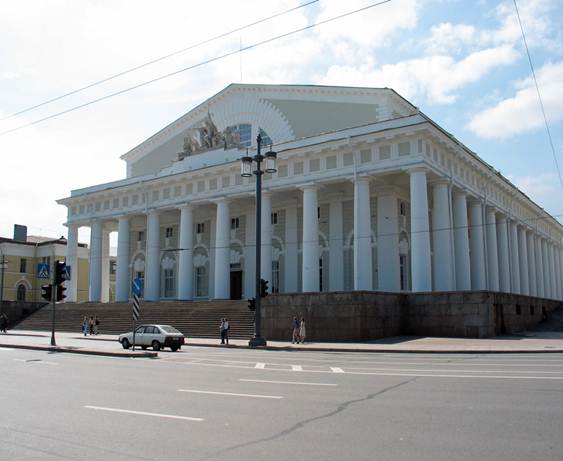 ��������: birja.jpg